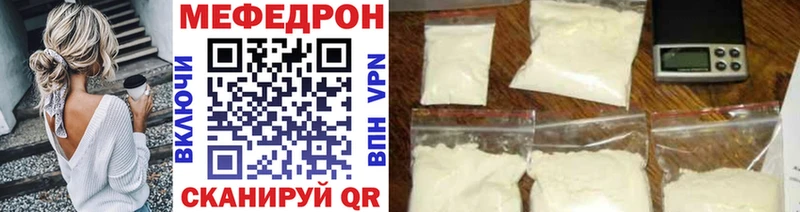Где купить Старая Русса А ПВП  МЕФ  Гашиш  Амфетамин  Марихуана 