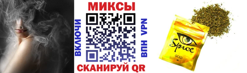 как найти закладки  darknet формула  БУТИРАТ 99%  Старая Русса 