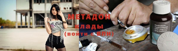 тгк Аркадак