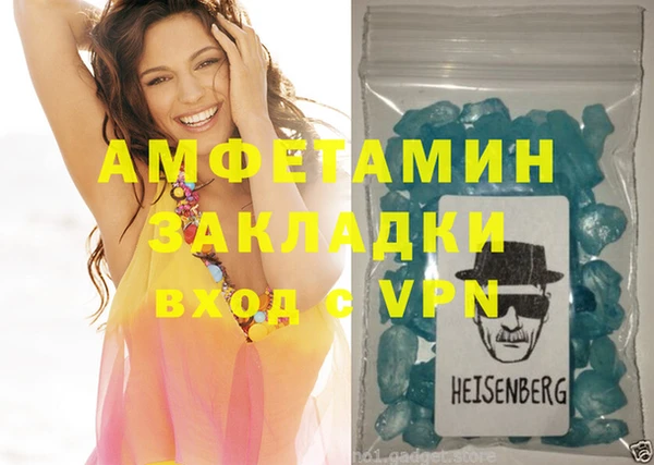 тгк Аркадак