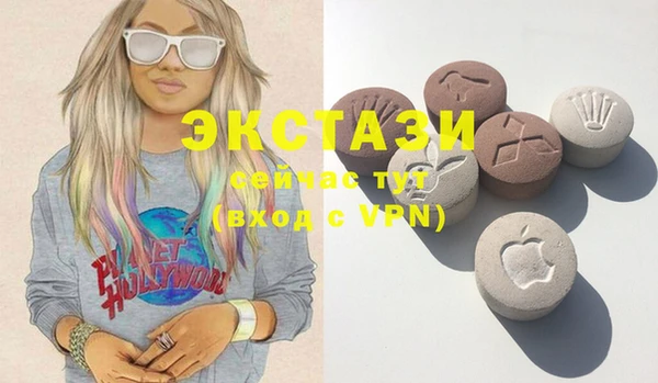 тгк Аркадак