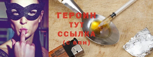 тгк Аркадак