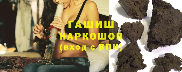 тгк Аркадак
