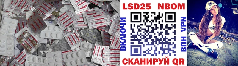ЛСД экстази ecstasy  ссылка на мегу tor  Старая Русса 