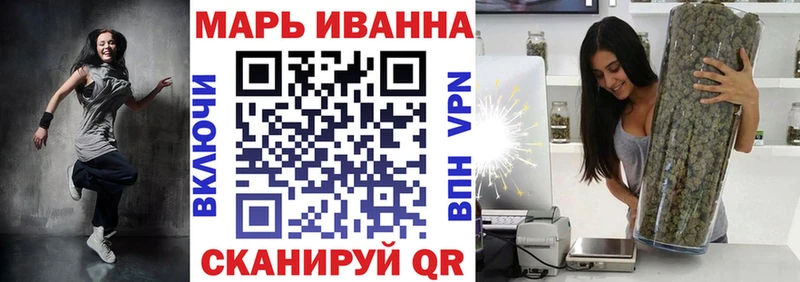 гидра ТОР  Старая Русса  нарко площадка формула  Шишки марихуана MAZAR 